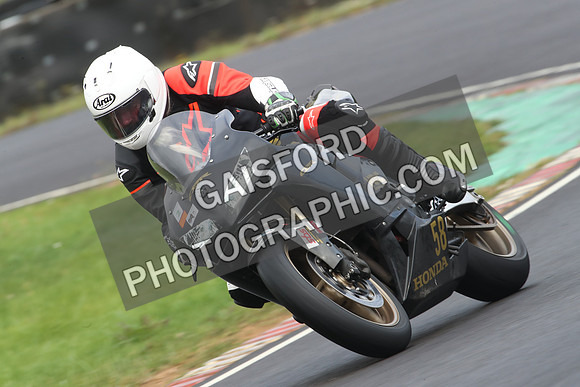 BIKES 0574
