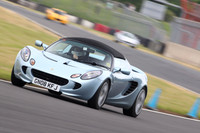 LOTUS 0927