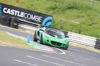 LOTUS 0541