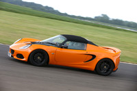 LOTUS 0129