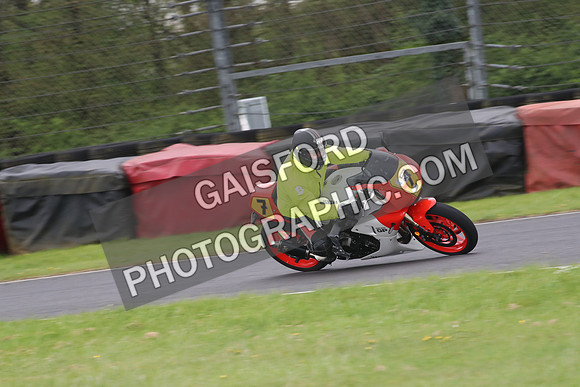 BIKES 1464