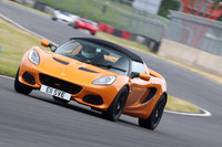 LOTUS 0940