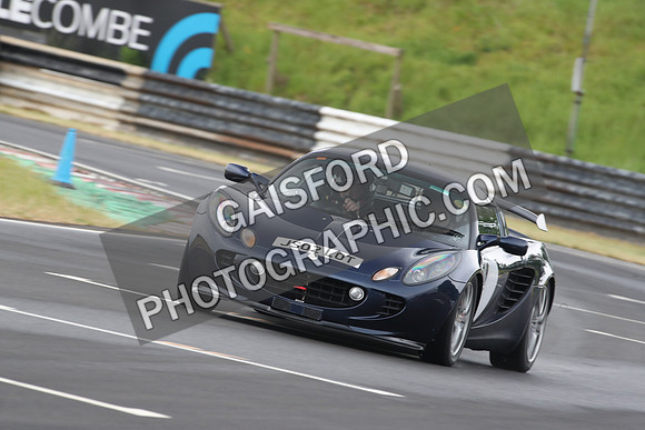 LOTUS 0236
