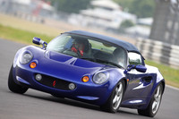 LOTUS 1051
