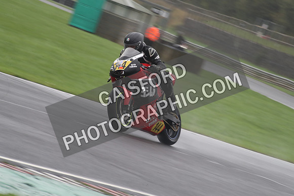 BIKES 1246