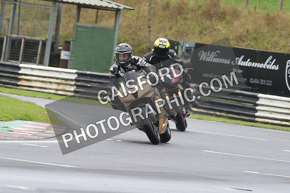 BIKES 0333