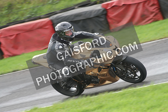 BIKES 0754