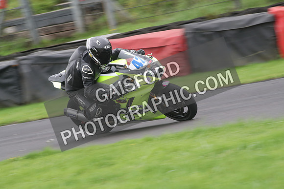 BIKES 0984