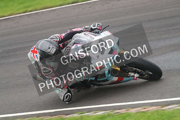 BIKES 1074