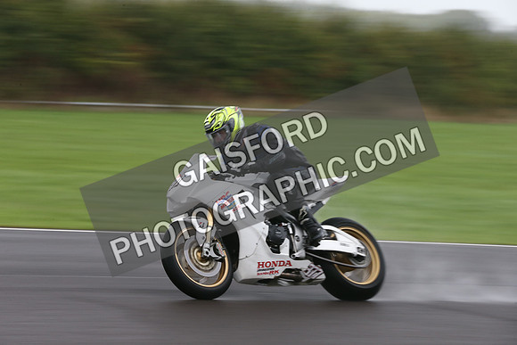 BIKES 1226
