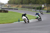 BIKES 1238