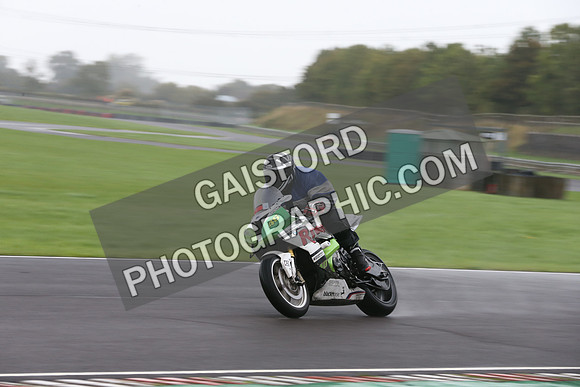 BIKES 1232