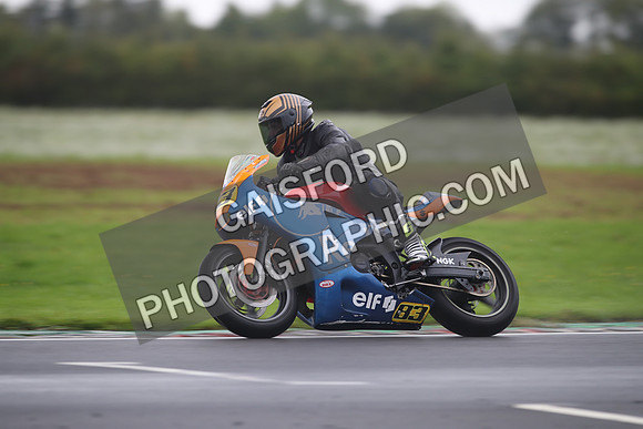 BIKES 0617