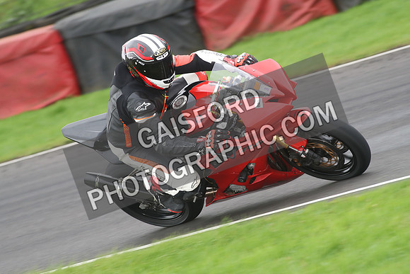 BIKES 1043