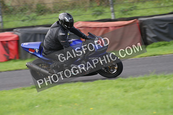 BIKES 0696