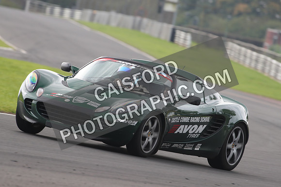 Track-s-d 0255