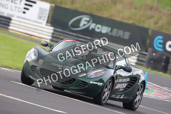 Track-s-d 0240