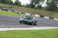 Track-s-d 0210