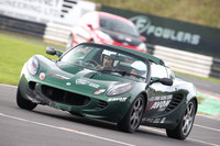 Track-s-d 0345