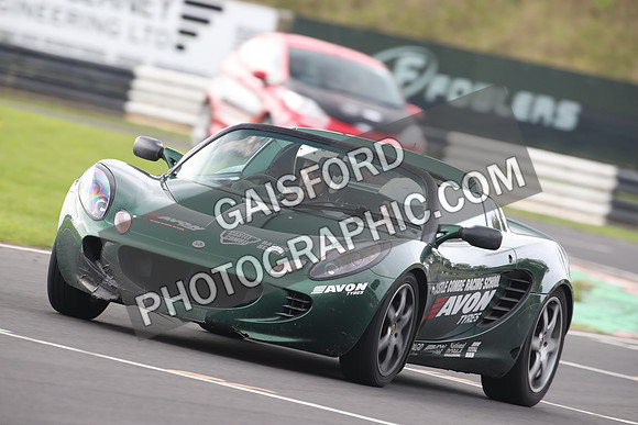 Track-s-d 0345