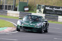 Track-s-d 0154
