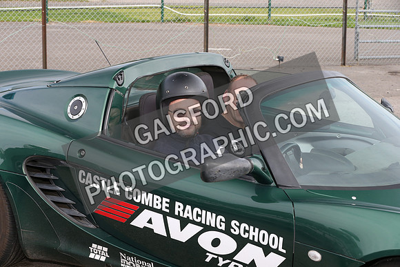 Track-s-d 0176