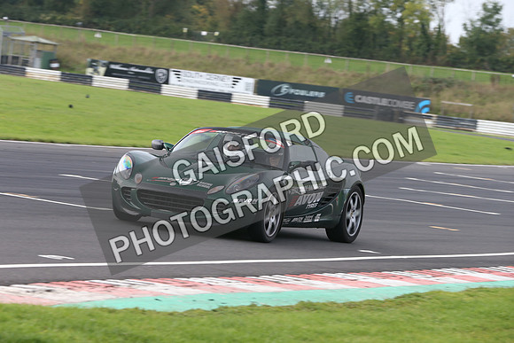 Track-s-d 0214