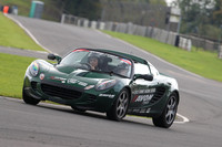 Track-s-d 0434