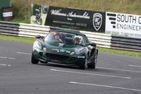 Track-s-d 0157