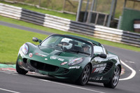 Track-s-d 0246