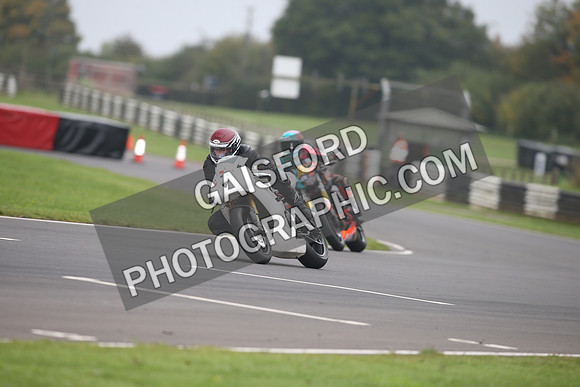 BIKES 0138