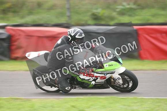 BIKES 0394