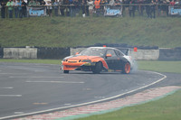 FORGE 0265