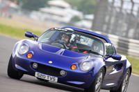 LOTUS 1035