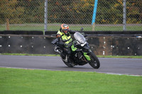BIKES 1293