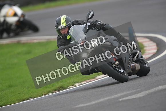 BIKES 1533