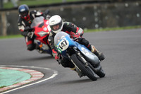 BIKES 1612