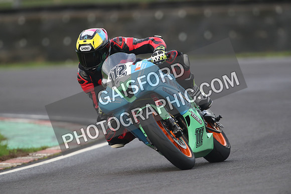 BIKES 1188