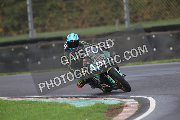 BIKES 1210