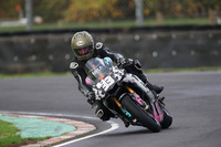BIKES 1177