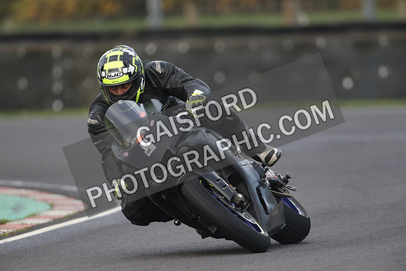 BIKES 1256