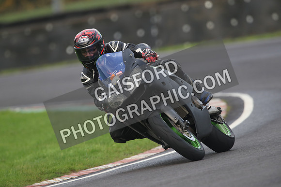 BIKES 1233