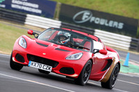 LOTUS 0259