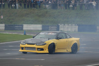 FORGE 0270