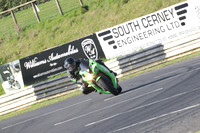 BIKES 0345