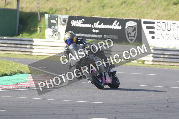 BIKES 0432