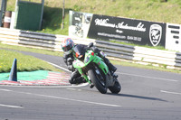 BIKES 0454