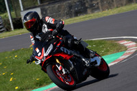 BIKES 0821