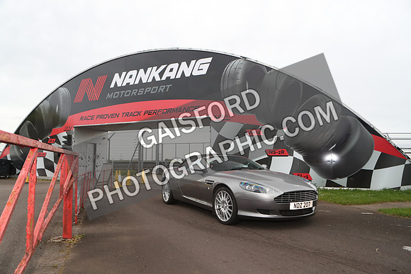 ASTON 0248