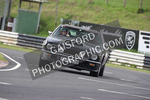 ASTON 0388